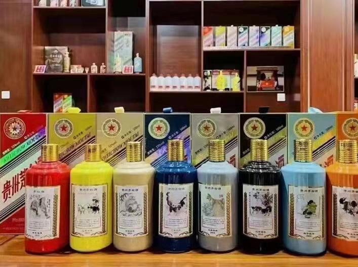 梅县生肖酒回收